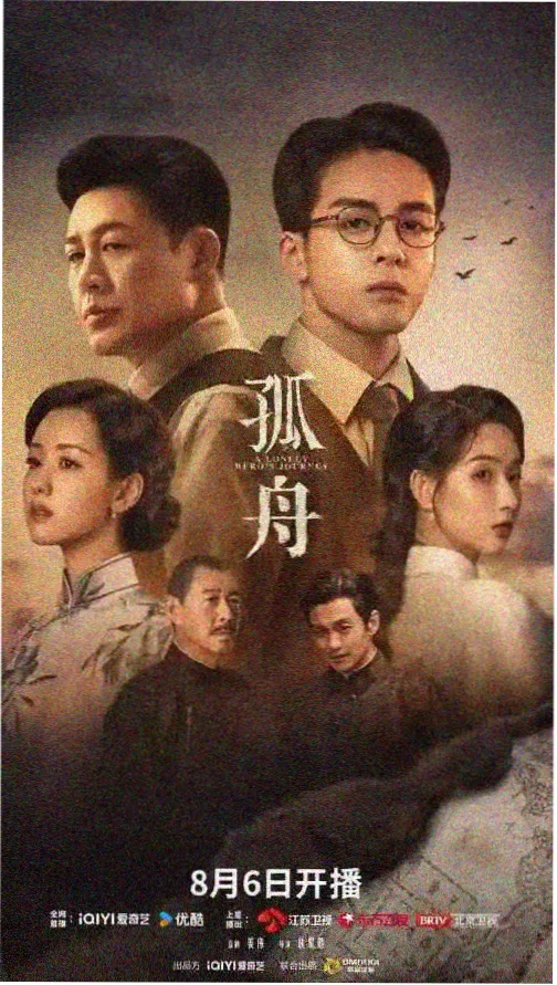 图鉴示意：开场定场镜头的构图