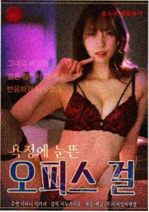 投机者原型角色卡封面