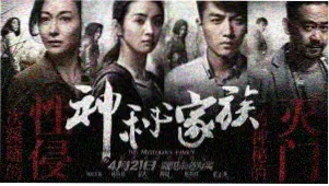 观测窗口轮播图：综艺舞台灯位布局